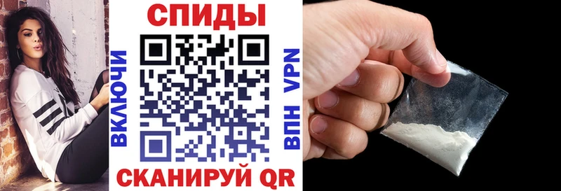 Купить закладки  Грайворон  АМФ 98% 