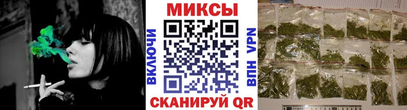 БУТИРАТ бутандиол  Купить  Грайворон 