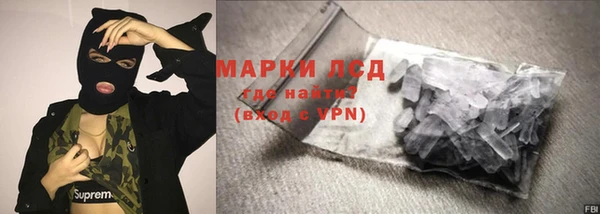 скорость Ветлуга