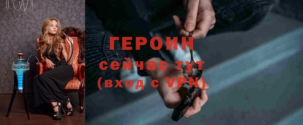 скорость Ветлуга