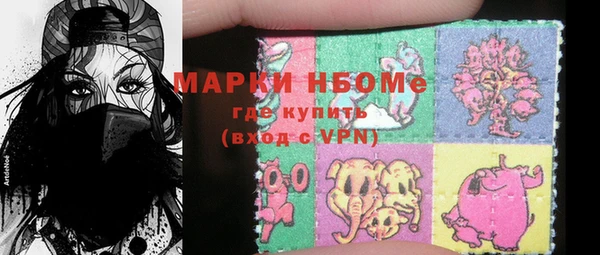 герыч Весьегонск