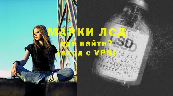 скорость Ветлуга